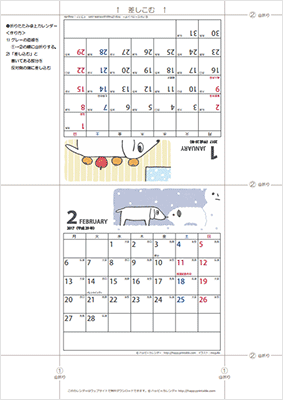 これをデスクに置けば、毎日仕事をしながら癒されそうですよね。